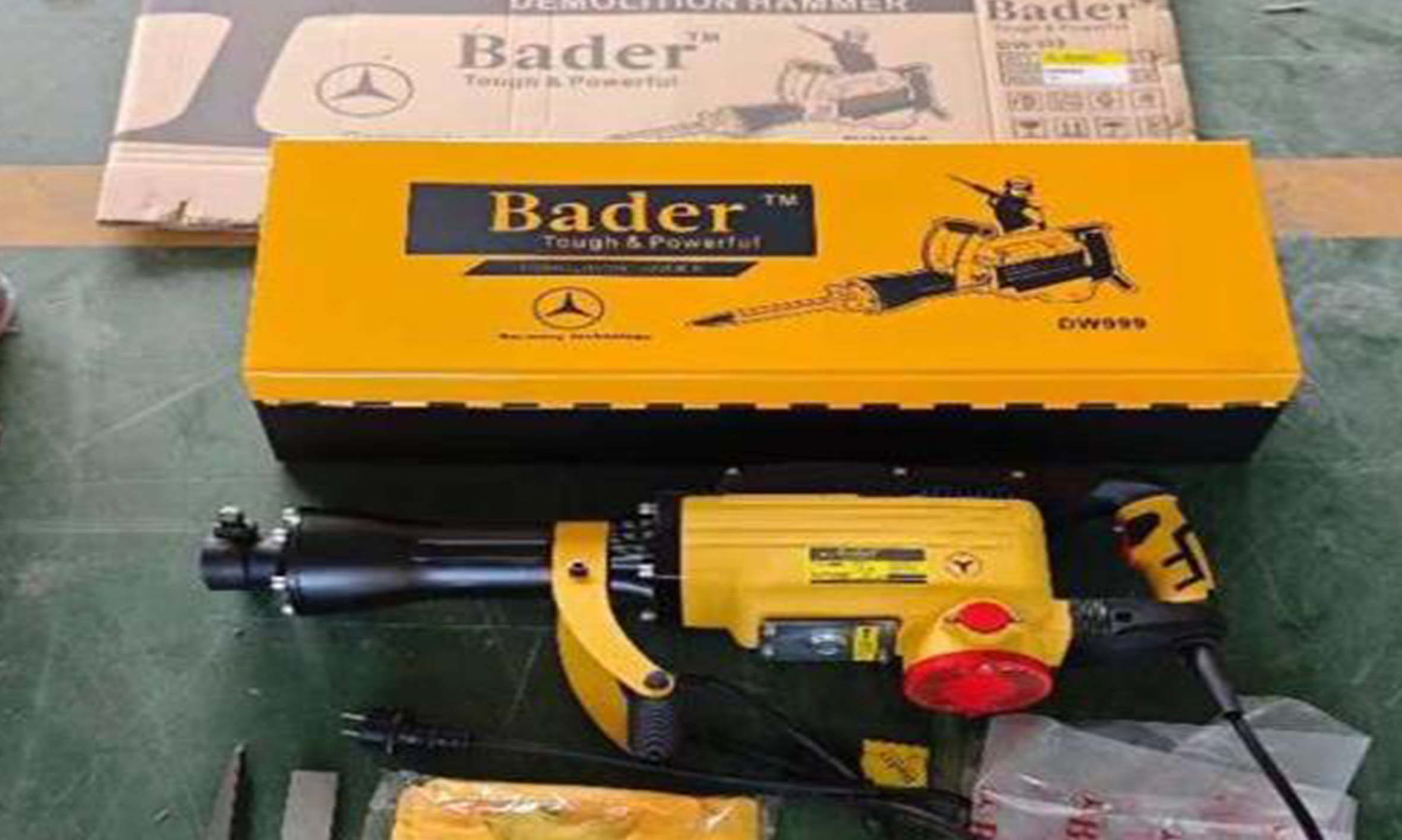 عمليات التوزيع